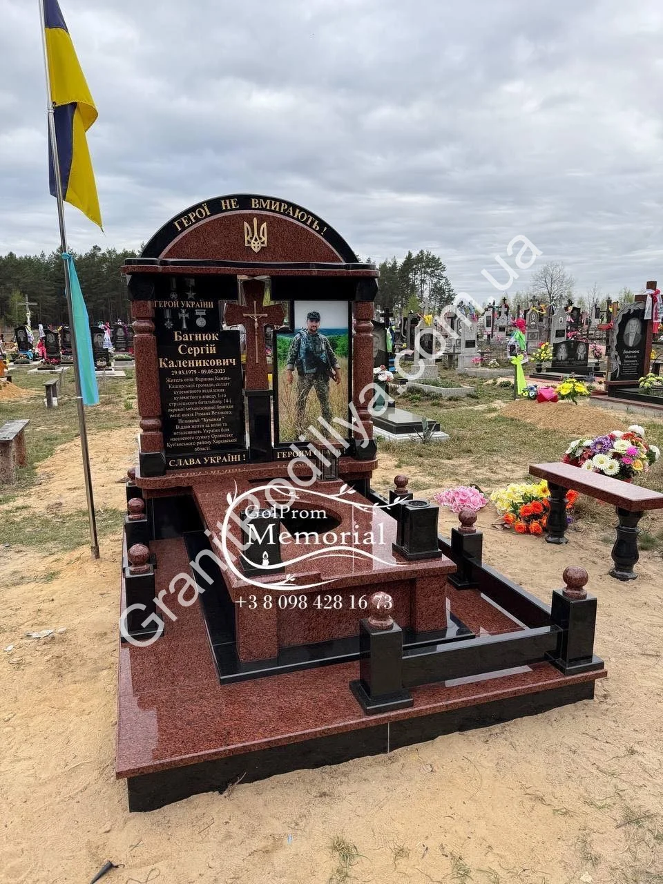 Подвійний пам'ятник з граніту - Кам'янець-Подільський | GranitPodillya